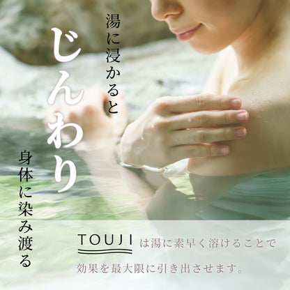 TOUJI 05 / 03
